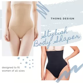 2nd Generation Body Shaper Thong