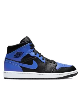 Nike Air Jordan 1 Mid Hyper Royal (GS)